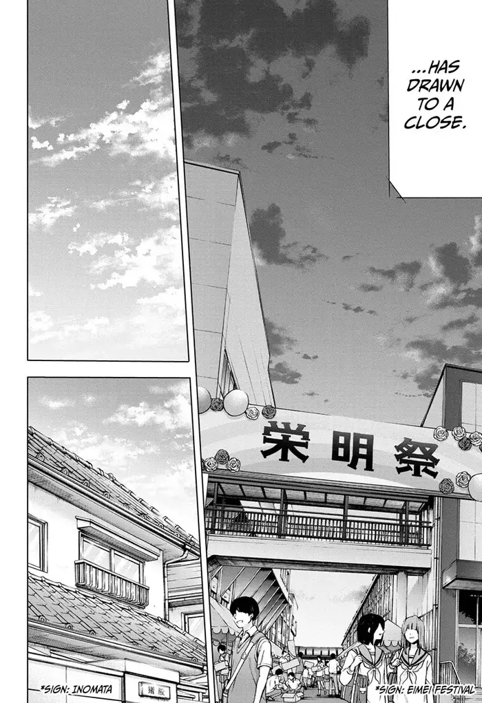 Blue Box Chapter 65 image 15_optimized